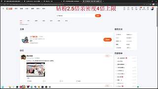 来这里起飞就好了!!