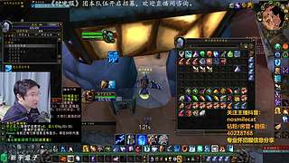 时光1部落，晚上训练，晚开播