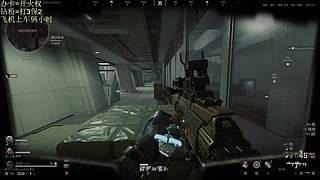 来了！监狱king！