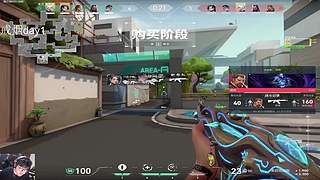 戒烟第一天！！！