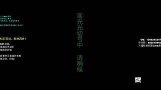 剑荡冠军了。12月的主包会有新的钻粉嘛？