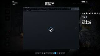 【森】这游戏太好玩辣