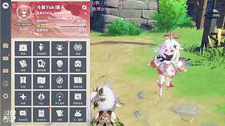 有缘下次再见！