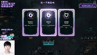 【夜未央】新英雄亚恒试玩