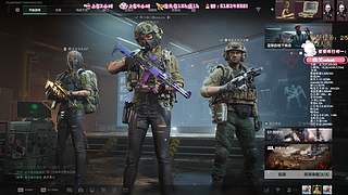 【小樱】今天上课没脸啦