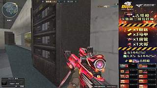 全区帮打排位/首胜/上分/上豆/卡牌/