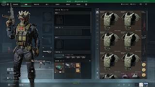 猛攻！持续猛攻！