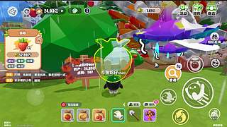 积累、沉淀、加油！5523495