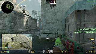 【帮打号】完美5e开车