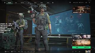 有位，第6颗心已出