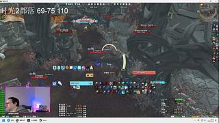 时光2部落单法要塞