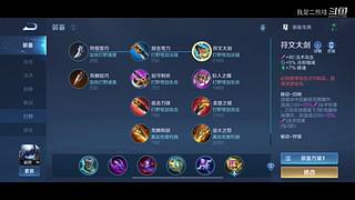 长了50斤回来了