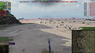 WCL职业选手，VZ55GW三环中