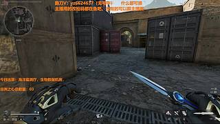 大号做33皮肤中！