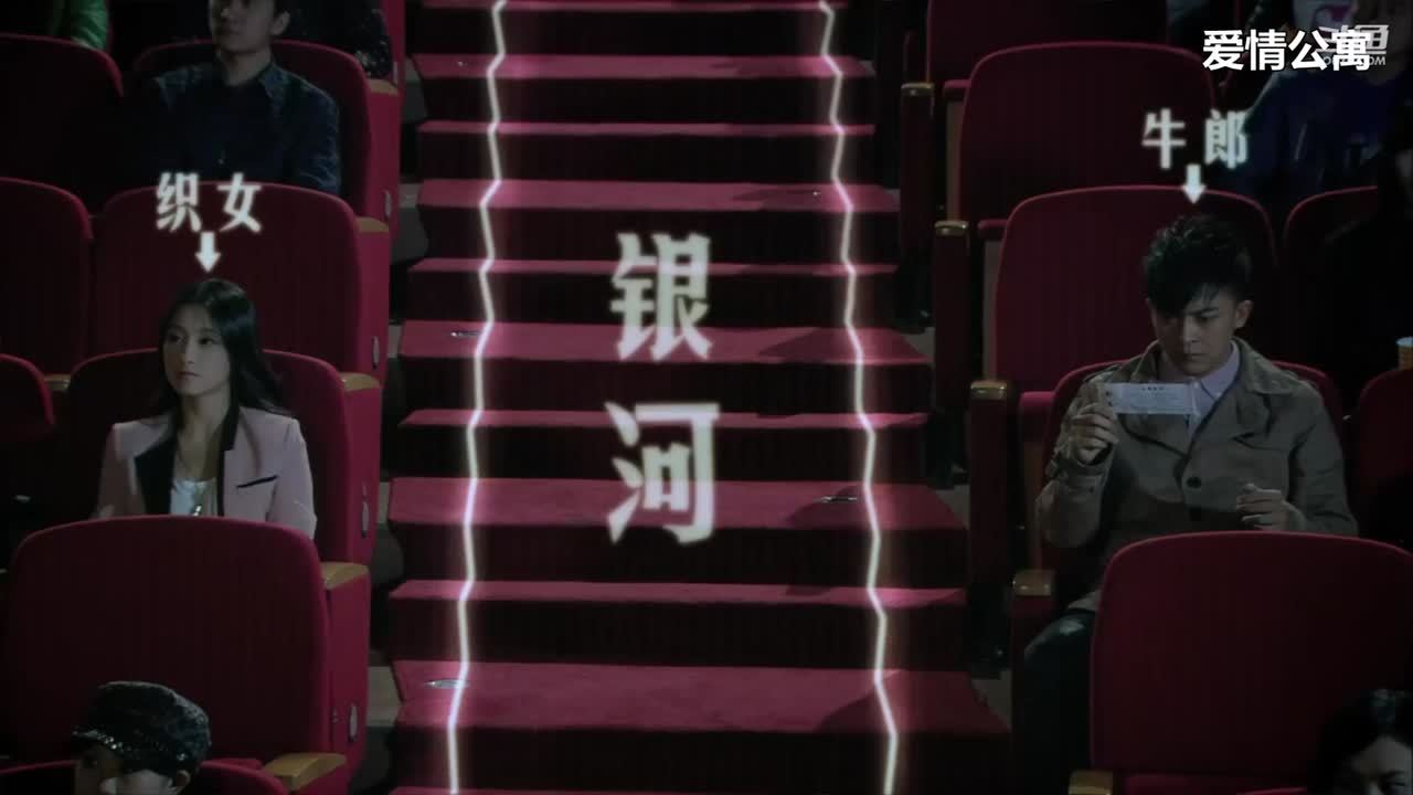 ❄️❤️胡一菲❤❄️问就是停电了