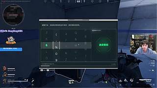 轰轰：每天下午两点不见不散！