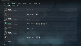 【肖肖】三角洲真好玩