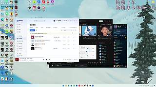 十二月的奇迹 7198882