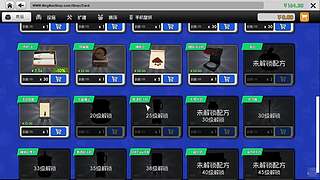 小喵菜市场开业啦