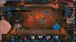 黑色玫瑰混分流