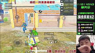 百亿撤离周冲冲