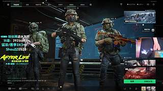 兽崽子：钻粉得吃