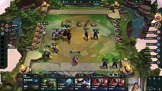 驴酱李浩克丶：美美云顶开播~