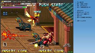 三国战纪：专业HACK19年作者