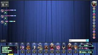 【小蜜蜂】我爱直播~~~