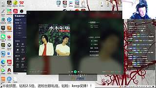 练练歌！希望大家身体健康