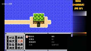 生物强子的直播间