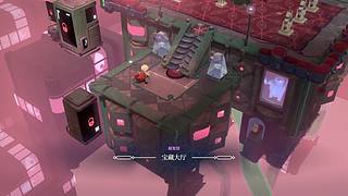 据统计点进来的都在看直播