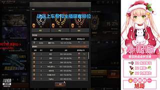 希望有一个人能看破小娜的脆弱