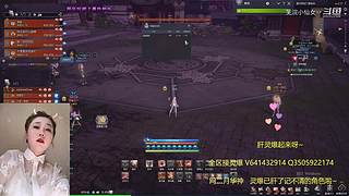 ♥️小仙女日常肝灵爆了~