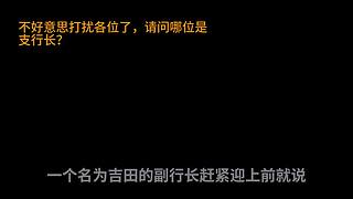 奇趣研究的直播间