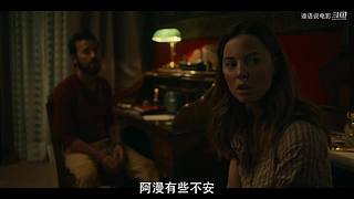 【谁语Whospeak】精彩电影解说