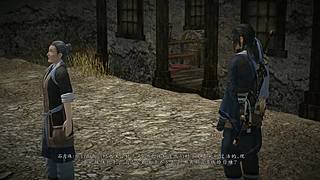 永远最喜欢仙剑