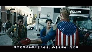 【经典悬疑烧脑剧解说】你值得拥有