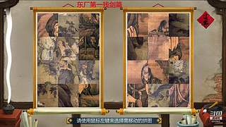 童年儿时的回忆