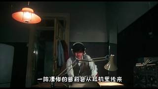 【悬疑】午夜惊悚乐园，点上关注带你探险！