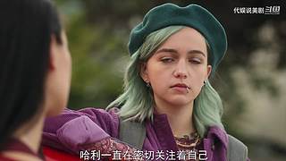 经典美剧解说，悬疑科幻惊悚