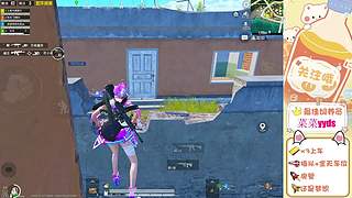 带粉    猛攻猛攻