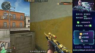 帮打排位/秒上号/高效率