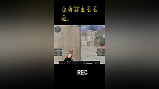 新赛季/排位/秒上/上豆，办卡=定级