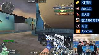 欢迎上车。每晚7点