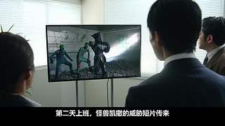 【恐怖片】专注恐怖片赏析与原创解说！！！