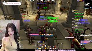 感谢厚爱，25年度暴雪分区冠军！