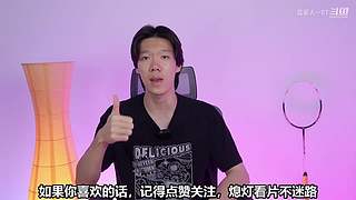 【蓝星人】颠覆你想象的神秘未解谜团