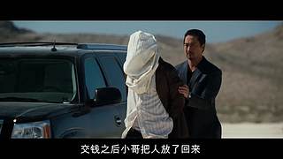 搞笑/悬疑，经典电影解说轮播！