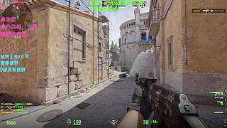 【有车位】永劫无间是最好玩的游戏~~